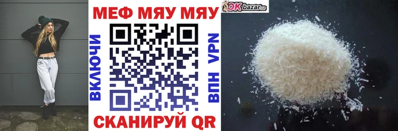 Купить наркотики Ипатово МАРИХУАНА  АМФЕТАМИН  ГАШ  Кокаин 