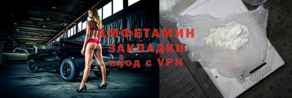а пвп мука Верхний Тагил