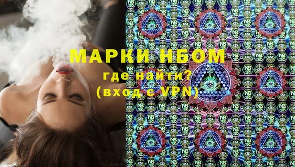 прущие крисы Вязники