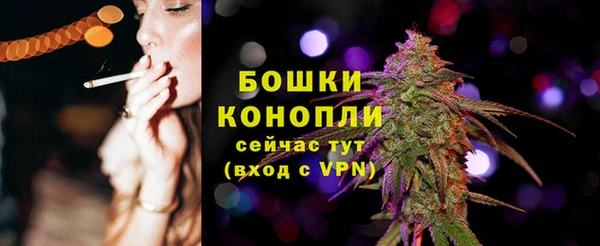а пвп мука Верхний Тагил