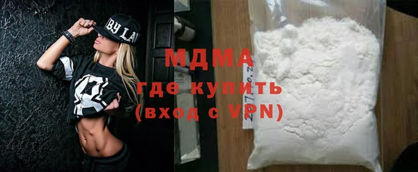 а пвп мука Вяземский