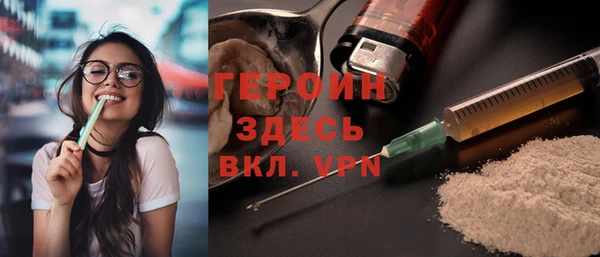 наркотики Верхнеуральск