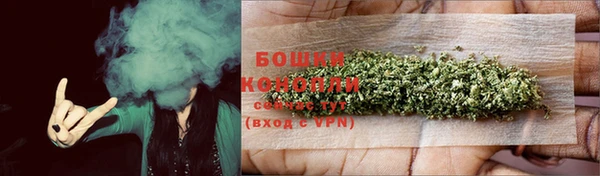 прущие крисы Вязники