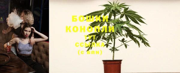 наркотики Верхнеуральск