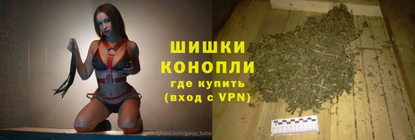 наркотики Верхнеуральск