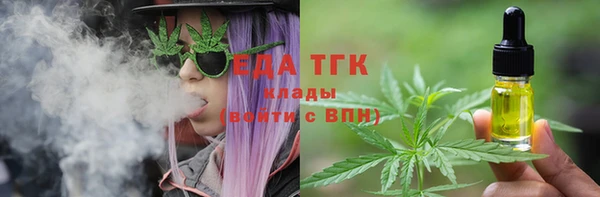 а пвп мука Вяземский