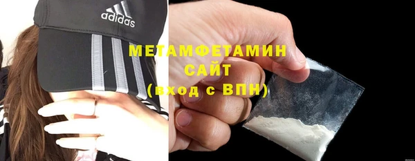 а пвп мука Верхний Тагил