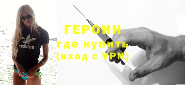 прущий лед Верея