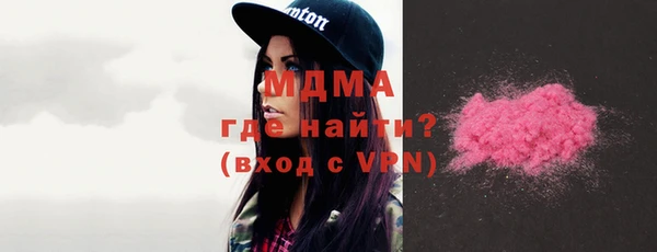 а пвп мука Верхний Тагил
