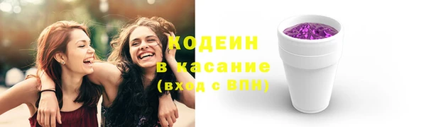 наркотики Верхнеуральск