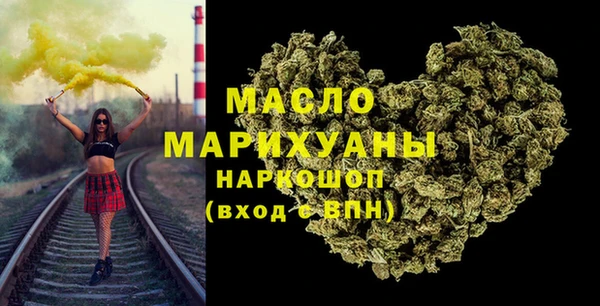 а пвп мука Верхний Тагил