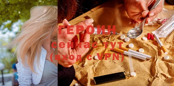 прущий лед Верея