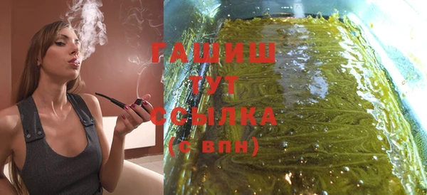 наркотики Верхнеуральск