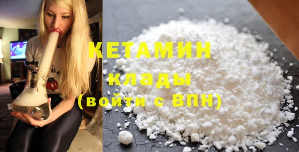 а пвп мука Вяземский