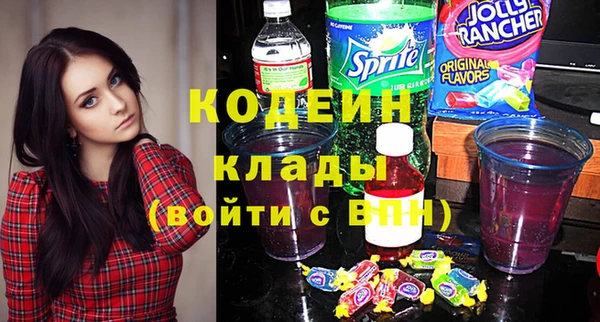 наркотики Верхнеуральск