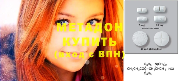 наркотики Верхнеуральск