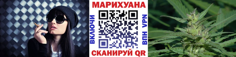 маркетплейс клад  Ипатово  МАРИХУАНА AK-47  наркотики 
